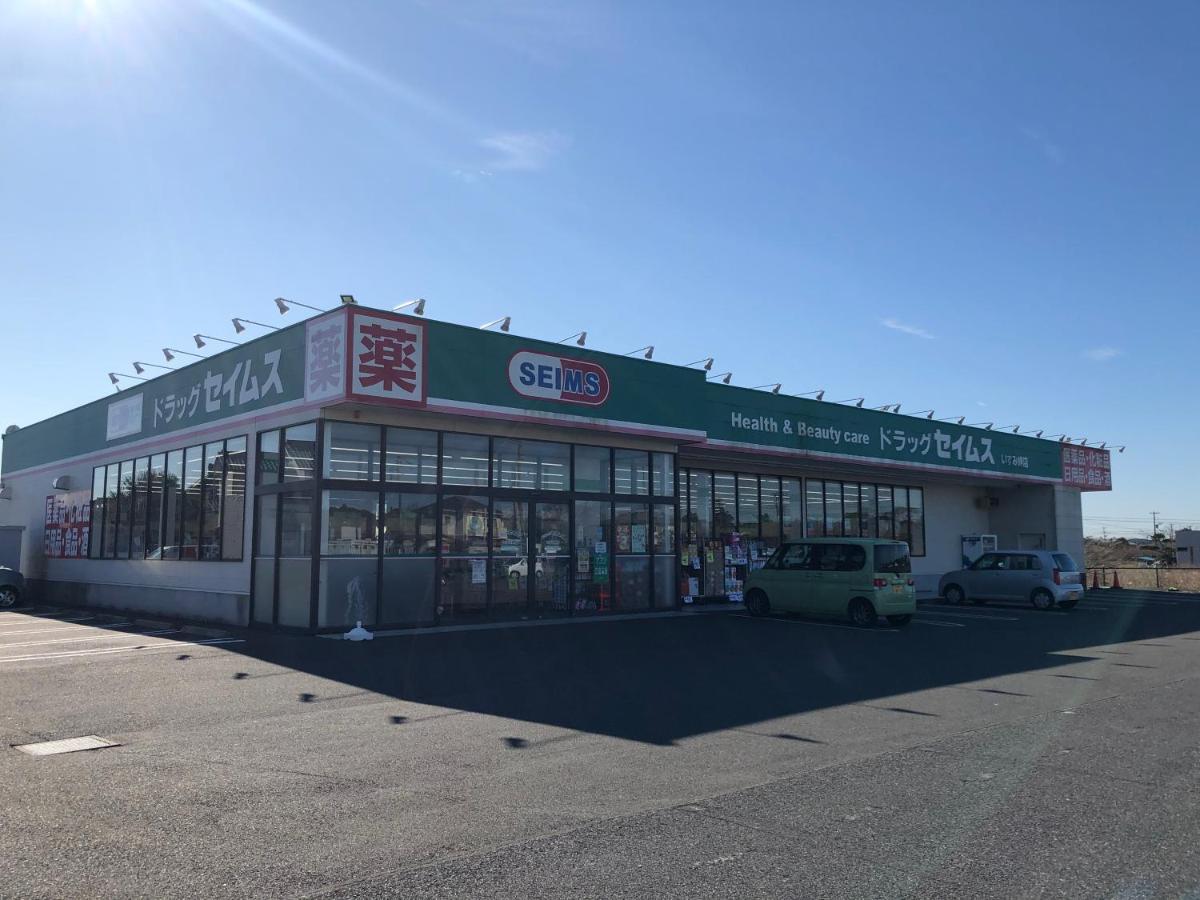 一軒家貸切いすみベース Villa Chojamachi Eksteriør bilde