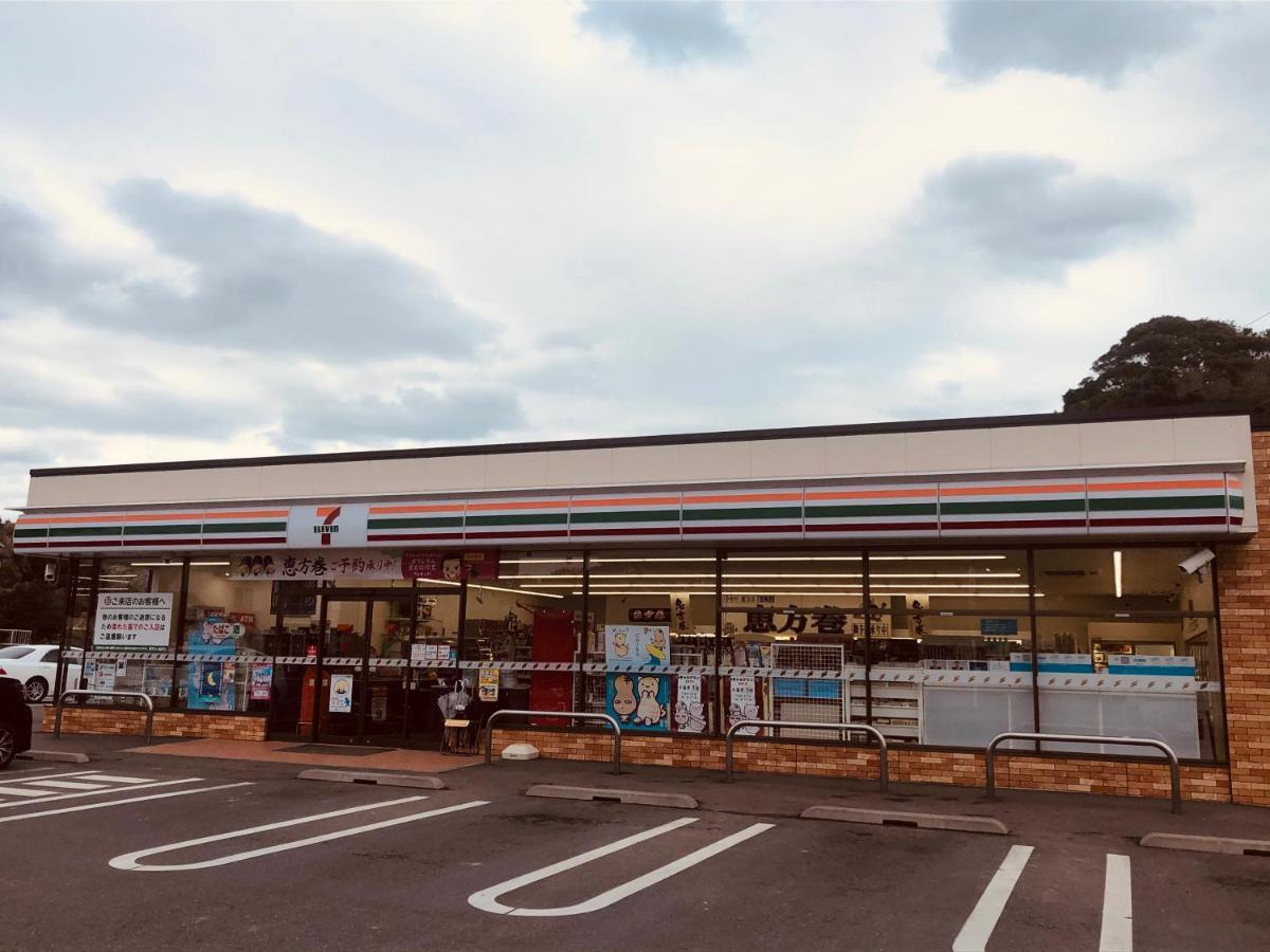 一軒家貸切いすみベース Villa Chojamachi Eksteriør bilde